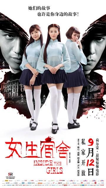 购买假日本东北学院大学文凭毕业证